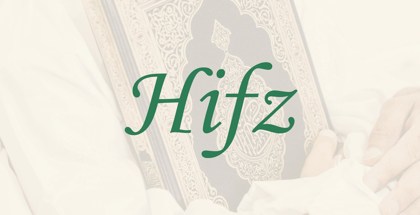 Hifz