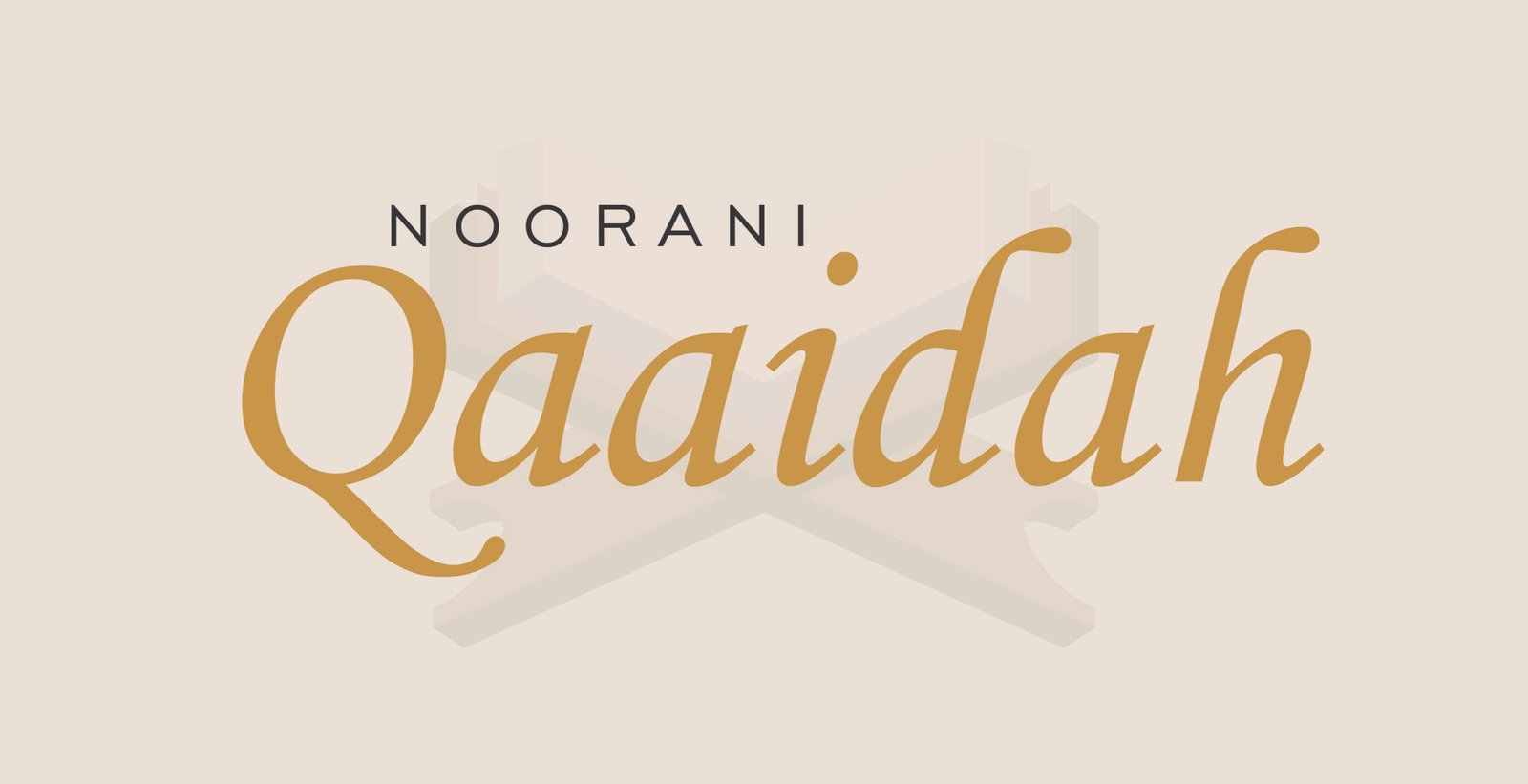 Noorani Qaaidah
